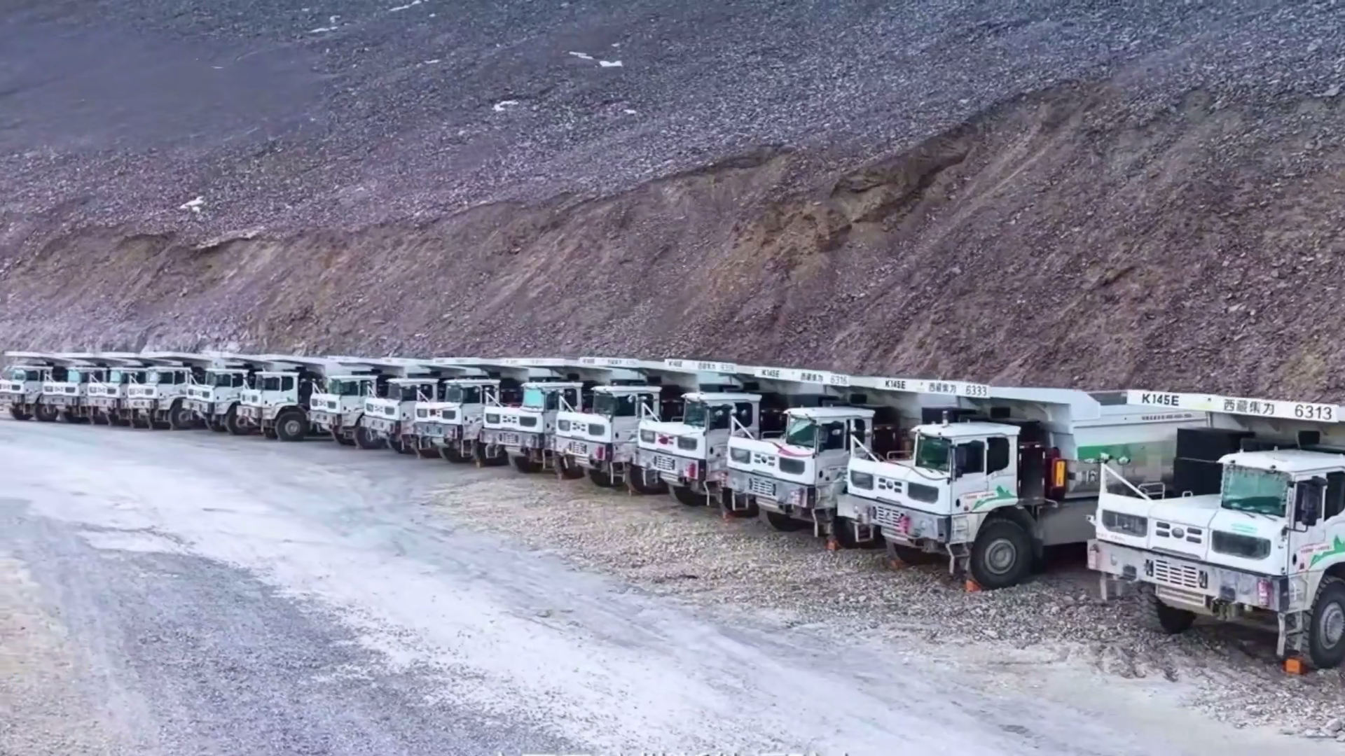 山西焦煤车电分离